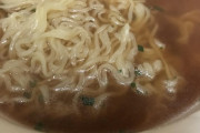 お前ら久しぶり。これ何の袋麺かわかる？