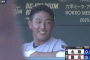 慶應・清原勝児「プロ野球選手になって活躍したい」