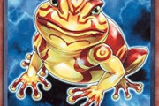 【遊戯王】「鬼ガエル」の無制限はデカいぞ！