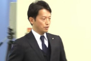 兵庫・斎藤知事、質問に答え切らないまま会見を強制終了 → 記者たちから怒号「戻れよ！」「終わってないよ！」