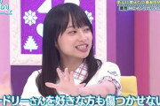 【日向坂46】影山復帰で今後メンバーとオードリーとの関係にも変化が生まれる！？『日向坂で会いましょう』お帰り影さん企画の感想まとめ！