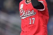 【悲報】 千葉ロッテマリーンズさん、前代未聞のオールスター7年連続日本人選手選出0へ...