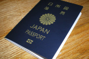 海外「昔と違う」世界最強と名高い日本のパスポートを所有している日本人の割合（海外の反応）