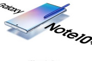 au､｢Galaxy Note 10+ SCV45｣を18日に発売｡8GB RAMの噂はガセでしっかり12GB搭載