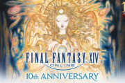 【FF14】来月7月末についに北米ファンフェス！新拡張7.0や新ジョブ、ロスガル女性が発表と予想される！他8月には特別仕様のモグコレや新生10周年の新生祭が開催！