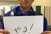 中日ファン「石川昂弥の三塁守備が酷すぎる。打てなくていいから周平（.178 0 3 ops418）使ってほしい