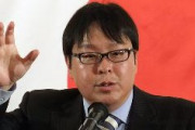 【日本第一党】桜井誠党首、ウクライナの義勇兵に応募することを決定