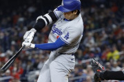 大谷翔平5試合ぶりマルチ安打　5打席連続“左腕”と対戦し2安打1打点　ドジャースは9連戦の7試合目を終え6勝1敗