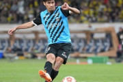 川崎の日本代表DF山根視来、米国LAギャラクシーが正式オファー！吉田麻也も所属（関連まとめ）