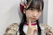 【STU48 #高雄さやか】さーやん、体の一部を使ってやる気を表現する