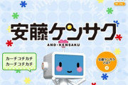 「似たようなゲームが全く無いゲーム」ってあるか？