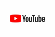 Switc2 の YouTubeアプリ、近日中に対応予定 YouTube公式Xアカウントが言及