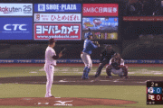 【vs.楽天】日ハム宇佐見、今季第1号先制2ランホームラン！！！！！