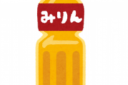 料理本「ここで、みりんを…」ワイ「いや、普通の家はみりん常備してねえよ」