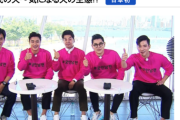 韓国メディア「日本の元代表選手は指導者となり、韓国の元代表選手はバラエティタレントやYouTuberに」……だってそれが韓国の選択でしょ？