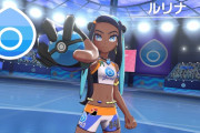 日本人絵師の『ポケモン』ファンアートが黒人差別と外国人発狂→ 謝罪してしまった結果・・・