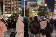 【画像】ケーポップアイドル、渋谷で遊んでるところを盗撮されるｗｗｗｗｗｗｗ