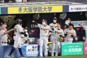 阪神12球団最速50勝、セでは16年から５年連続そのまま逃げ切りＶ