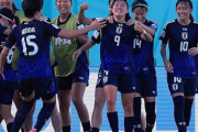 リトルなでしこ、ブラジル撃破！佐藤＆古田弾で2-1逆転勝利し今大会初白星　U17女子W杯（関連まとめ）