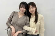 【櫻坂46】この2人と一緒に勉強会できたらたまらんな