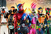 仮面ライダーの集合系作品で好きなのある？