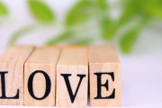 主に男性に質問なんですが恋してるのと愛してるのってどっちが幸せですか？→