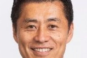 【速報】 細野豪志衆議院議員 「土石流とメガソーラーとに関連がなかったか、調査を求めて動く」