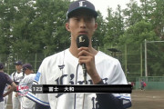 西武高卒ルーキー冨士大和が急成長！5回5K無失点の快投