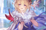 【グラブル】エウロペは団長から貰った花束を… / リミでの加入から水着フェイト、更にクリスマスverと続くフェイトエピが…