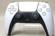 【悲報】ソニーがPS5周辺機器を日本のみ値上げ。コントローラーは9,480円に