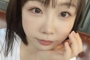 【悲報】YouTuberあやなんさん、ホストとの不倫がバレてしまう