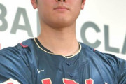 大谷翔平(28歳独身・女の噂一切なし）←なぜなのか