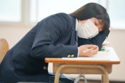 【深刻】女子中学生「マスク、絶対に外したくない……」　母「なんで？」