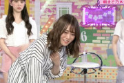 【乃木坂46】山崎怜奈、お前にそういうのは求めてないんだよ... ※画像あり