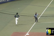 村上宗隆さん、この守備でもエラーではなく安打判定されてしまう