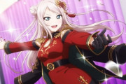 【スクフェス】炎上していたキャラ・ショウ・ランジュが新キャラとして登場！ミア・テイラーも同時加入！！