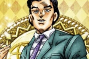 「ジョジョ吉良の同僚」「ハンター団長の手刀を見逃さなかった人」←こういうキャラ他にもおる？