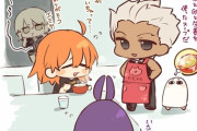 【FGO】小腹がすいたぐだ子にスープを作るエミヤ！！　エミヤ特性スープ美味しそうです！