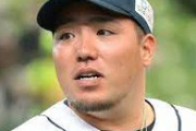 山川穂高さん、室内練習場で「晒し者」状態…ファンがヤジ浴びせる