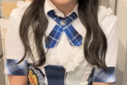 【SKE48】２期研究生 斉藤真木子から未来の12期生の皆さんへのメッセージです