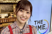スタジオに雪降った！櫻坂46松田里奈の好きな冬ソングも紹介「THE TIME,」オフショット公開中