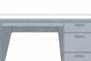 PCデスク詳しいやついる？