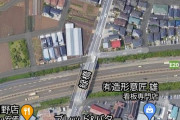 【速報】中央自動車道、「鉄筋なし」の手抜工事が発覚、いつ崩落してもおかしくない状況