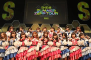 【悲報】SKE48さん、Zepp(椅子あり)が埋まらない模様