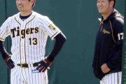 虎のブルペンを担う男が「大トリ出陣」　岩崎が16日からの教育L中日戦で実戦初登板