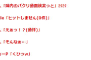 【デレマス】声付けるまではまあいいけど君らその声付いたキャラガン無視して次のキャラの声付けようとしてお金になんないじゃん…