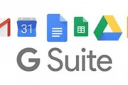 【IT】無償版「G Suite」、7月1日に完全終了　有償「Google Workspace」への切り替え推奨