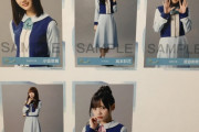 【日向坂46】生写真詳細ｷﾀ━━━━(ﾟ∀ﾟ)━━━━ｯ!!