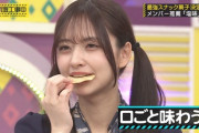 【乃木坂46】金川紗耶のツインテール最高すぎた！gif 幼くて好こw【乃木坂工事中】