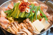 ワイ「今日はお鍋にするの！」白菜「1/4で250円」椎茸「398円」春菊「398円(殺すぞ)」豚「100g338円」わあ「😮」